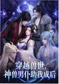 千纸灯动漫在线观看